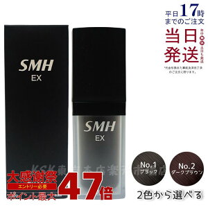 ���A�� �X�[�p�[�~���I���w�A�[EX 20g No.1 �u���b�N No.2�_�[�N�u���E�� �j�����p ���щB�� �����B�� �����p ���� ���� �~�`�E�я� �΍� ���� ������ ������