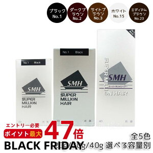 yKizA X[p[~IwA[ 20g 30g 40g No.1 ubN No.2 _[NuE No.3 CguE No.15 zCg No.23 ~fBAuE J[/eʑIׂ щB уJo[ 