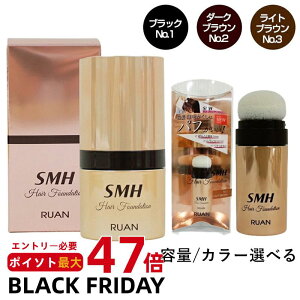 yeʑIׂzSMH wAt@f[V 3g 12g No.1 ubN No.2 _[NuE No.3 CguE X[p[~IwA[ A wAt@f[V B  Jo[ щB 