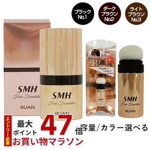 yeʑIׂzSMH wAt@f[V 3g 12g No.1 ubN No.2 _[NuE No.3 CguE X[p[~IwA[ A wAt@f[V B  Jo[ щB 