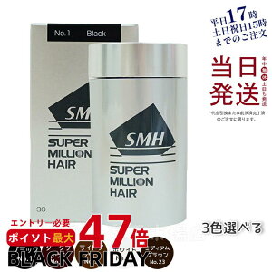 yy 5FIׂzX[p[~IwA[ 30g No.1 ubN No.2 _[NuE No.3 CguE No.15 zCg No.23 ~fBAuE щB B jp p 