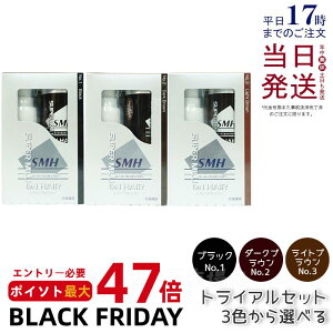 X[p[~IwA[ gCAZbg X[p[~IwA[ 10g + X[p[~IwA~Xg 60ml щB B jp p      ނ B pE