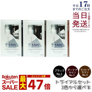 X[p[~IwA[ gCAZbg X[p[~IwA[ 10g + X[p[~IwA~Xg 60ml щB B jp p      ނ B pE