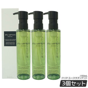 VEEG NWOIC A/O+P.M.NA[XfBAg 150mL q  NWOIC NWO ێNWO AR  g sp C