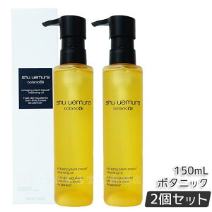 VEEG NWOIC {^jbN 150mL q  NWOIC NWO ێNWO AR  g sp CNIt lC D