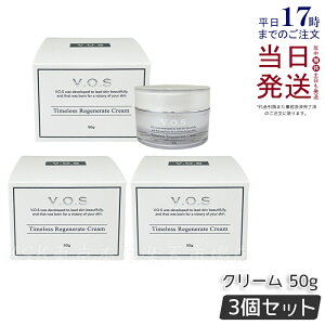 y3ZbgzVOS TR N[ 50g ێN[ XsPA V3 SPICERE V.O.S RX ICsgp z[PA ϕi ^CX WFlCg N[ ؍RX Tꔄi Ki 