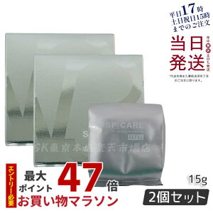 y2ZbgzXsPA V3 t@f V3VCjO t@f[VtB 15g lߑւ SPF. 37+++ VRj˃t@f[V SPCARE GLTCeBOt@f[V CmXsL