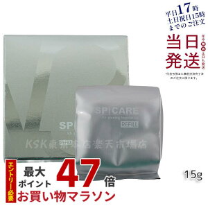 yl֗pzXsPA V3 t@f V3VCjO t@f[VtB 15g lߑւ SPF. 37+++ VRj˃t@f[V SPCARE CmXsL[ NbVt@f[  n 