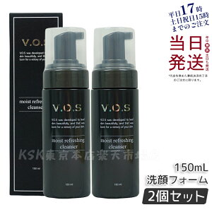 y2{Zbg LOTԍ萳KizVOS CXg tbVO NU[150mL tH[ CICA ь _ NWO XsPA SPICERE ϕi V3 ؍RX Tꔄi 