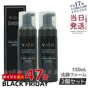 y2{Zbg LOTԍ萳KizVOS CXg tbVO NU[150mL tH[ CICA ь _ NWO XsPA SPICERE ϕi V3 ؍RX Tꔄi 