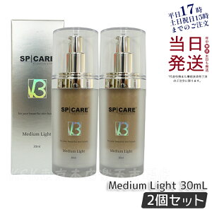 yX|Wt LOTԍ萳Ki 2{ZbgzXsPA V3 p[eBNvC}[ ~fBACg 30ml SPICARE ωn ێ ؍RX   ێ
