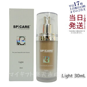【スポンジ付き LOT番号あり正規品】スピケア V3 パーティクルプライマー Light ライト 30ml SPICARE 化粧下地 保湿 韓国コスメ 乾燥肌 脂性肌 保湿