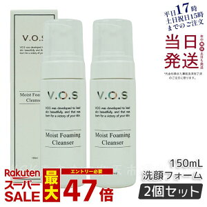 y2{Zbg LOTԍ萳KizVOS CXgtH[~O NU[ 150mL tH[ CICA ь _ NWO XsPA SPICERE ϕi V3 ؍RX Tꔄi 