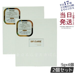 y2Zbg LOTԍ萳KizXsPA uCXsbN 5gx4 r^~C et SPICARE VSPIC ؍RX  n e _[W  CmXsL[ 