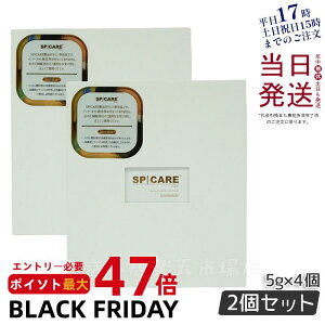 y2Zbg LOTԍ萳KizXsPA uCXsbN 5gx4 r^~C et SPICARE VSPIC ؍RX  n e _[W  CmXsL[ 