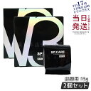 【LOT番号あり正規品】V3ファンデーション レフィル 正規品 詰替用 15g 2個セット パフ付き SPICARE ファンデーション韓国 韓国化粧品 下地不要 リフトアップ スピケア ツヤ 美肌 透明感 ハリ V3 ファンデ レフィル