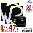 【LOT番号あり正規品】V3ファンデーション レフィル 正規品 詰替用 15g 2個セット パフ付き SPICARE ファンデーション韓国 韓国化粧品 下地不要 リフトアップ スピケア ツヤ 美肌 透明感 ハリ V3 ファンデ レフィル