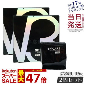 yLOTԍ萳KizV3t@f[V tB Ki l֗p 15g 2Zbg ptt SPICARE t@f[V؍ ؍ϕi nsv tgAbv XsPA c   n V3 