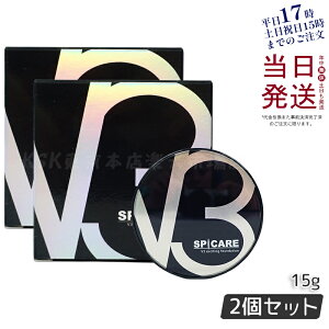y2ZbgzV3t@f[V Ki XsPA V3 GLTCeBOt@f[V{ 15g SPICARE Ki؍RX exciting SPF37+++ 