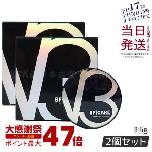 �y2�Z�b�g�zV3�t�@���f�[�V���� ���K�i �X�s�P�A V3 �G�L�T�C�e�B���O�t�@���f�[�V�����{�� 15g SPICARE ���K�i�؍��R�X�� exciting SPF37+++ ��������