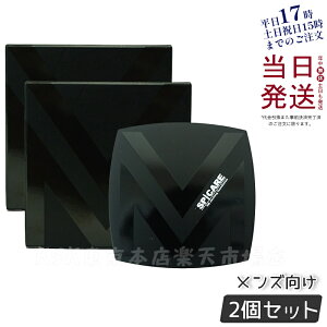【LOT番号あり正規品 2個セット】スピケア VM エキサイティングファンデーション 15g SPF. 37+++ 下地不要 天然針水光注射ファンデーション サロン専売品 UVカット 紫外線カット 毛穴 シカ CICA 送