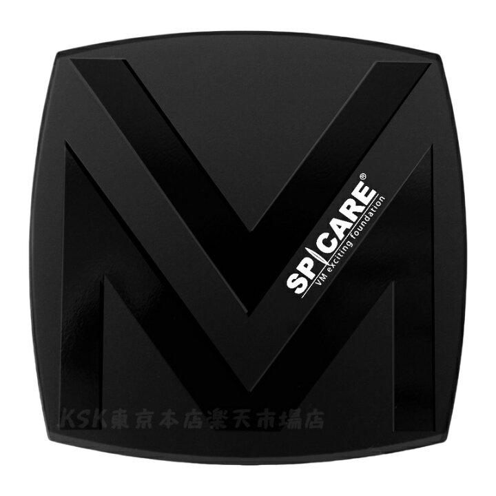 楽天市場】【LOT番号あり正規品】スピケア VM エキサイティング  