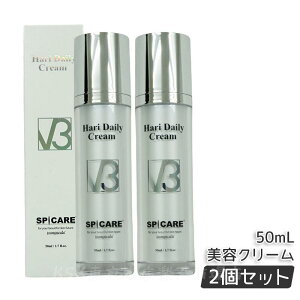 yj[A LOTԍ萳KizXsPA V3 nfC[N[ 50ml eN[ ؍RX e SPICARE V3 HARI Daily Cream jN[ V3z[PA Tꔄi n 