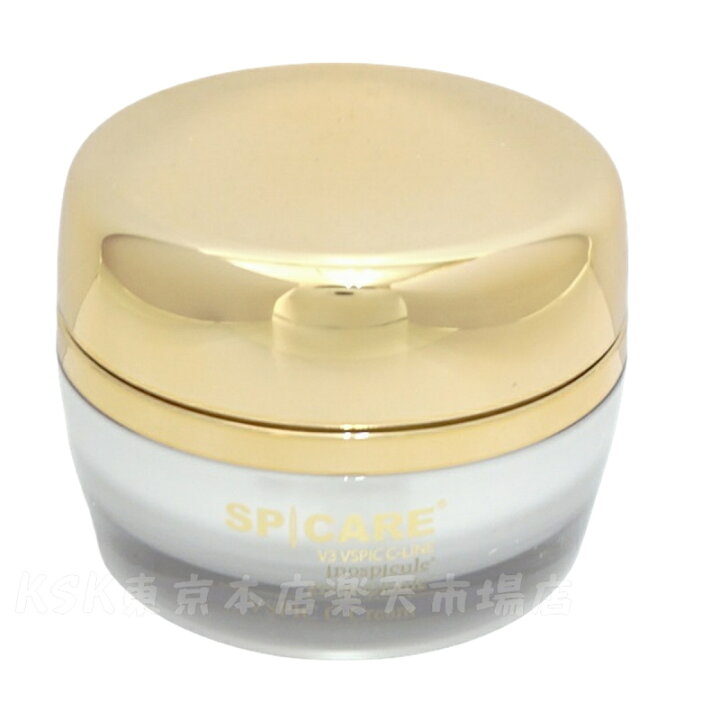 楽天市場】【LOT番号あり正規品】スピケア V3 VSPIC C クリーム 50ml 