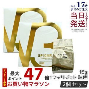 yLOTԍ萳Ki 2ZbgzV3 CeWFg t@f[V SPF50+ PA+++ tB 15g Z~}bg SPICARE XsPA V3 CeWFg t@f[V V nsv tB 