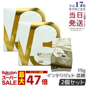 yLOTԍ萳Ki 2ZbgzV3 CeWFg t@f[V SPF50+ PA+++ tB 15g Z~}bg SPICARE XsPA V3 CeWFg t@f[V V nsv tB 