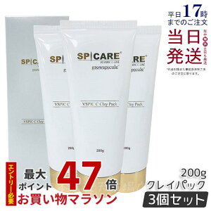 y3ZbgzXsPA V3 VSPIC C NCpbN 200g SPICARE V3 pbN XLPA  ێ GCWOPA CC CLine r^~C ~lNC HARI Xp   ь  n L 