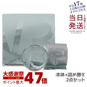 �y�{�́E�l�ߑւ��Z�b�g�zV3�V���C�j���O �t�@���f�[�V���� �X�s�P�A 15g SPICARE SPF. 37+++ �V�R�j�������˃t�@���f�[�V���� SPCARE �G�L�T�C�e�B���O�t�@���f�[�V���� �C�m�X�s�L���[��