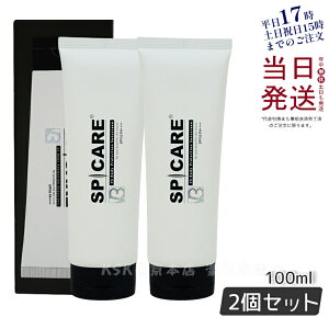 y2ZbgzXsPA V3 {fBveNVTXN[ 100ml {fBpĂ~ Ă΍ O UVPA SPF50 PA++++ UVJbg ێ Ki Tꔄi