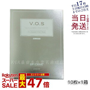 SPICARE XsPAVOS}XNpbN VNX^}XN 10 ؍ϕi 