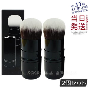 y2ZbgzXsPA V3ZbgAbvpE_[uV pE_[puV SPICARE V3 set up powder brush tFCXuV pE_[uV Ki 