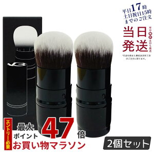 y2ZbgzXsPA V3ZbgAbvpE_[uV pE_[puV SPICARE V3 set up powder brush tFCXuV pE_[uV Ki 