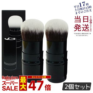 y2ZbgzXsPA V3ZbgAbvpE_[uV pE_[puV SPICARE V3 set up powder brush tFCXuV pE_[uV Ki 