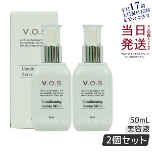 y2{Zbg LOTԍ萳KizVOS RfBVjOZ V siro 50ml XsPA SPICARE z[PA Ki ؍  r 
