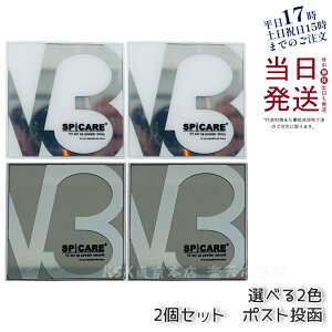 y2Zbg KizSPICARE V3t@f[V V3ZbgAbvpE_[ smooth shiny 11.5g X[X VCj[ XsPA ؍RX t@f[V vXgpE_ tFCX pE_[ 