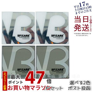 y2Zbg KizSPICARE V3t@f[V V3ZbgAbvpE_[ smooth shiny 11.5g X[X VCj[ XsPA ؍RX t@f[V vXgpE_ tFCX pE_[ 