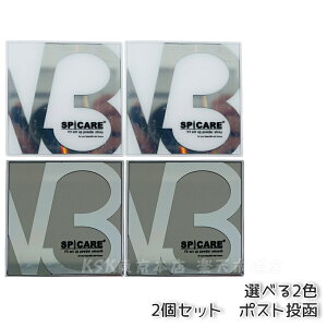 y2Zbg KizSPICARE V3t@f[V V3ZbgAbvpE_[ smooth shiny 11.5g X[X VCj[ XsPA ؍RX t@f[V vXgpE_ tFCX pE_[ 