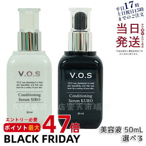 yLOTԍ萳KizVOS RfBVjOZ V siro N kuro 50ml Iׂ1 XsPA SPICARE z[PA Ki ؍  r 