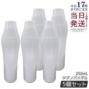 y5Zbgz Tu~bN AfmoC^ Vv[ 250ml wAPA XJvPAp AfmoC^  vtFbVi SHISEIDO PROFESSIONAL shiseido adenovital Vv[ Afm