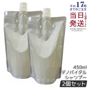 y2Zbgz Tu~bN AfmoC^ Vv[ 450ml tB wAPA XJvPAp AfmoC^  vtFbVi SHISEIDO PROFESSIONAL shiseido adenovital Vv