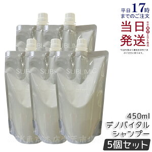 y5Zbgz Tu~bN AfmoC^ Vv[ 450ml tB wAPA XJvPAp AfmoC^  vtFbVi SHISEIDO PROFESSIONAL shiseido adenovital Vv