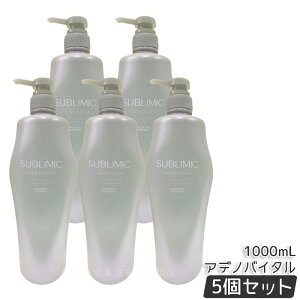  Tu~bN AfmoC^ Vv[ 1000ml wAPA XJvPAp AfmoC^  vtFbVi SHISEIDO PROFESSIONAL shiseido adenovital Vv[ AfmoC^ V