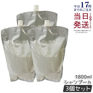 y3Zbgz Tu~bN AfmoC^ Vv[ 1800ml tB wAPA XJvPAp AfmoC^  vtFbVi SHISEIDO PROFESSIONAL shiseido adenovital Vv