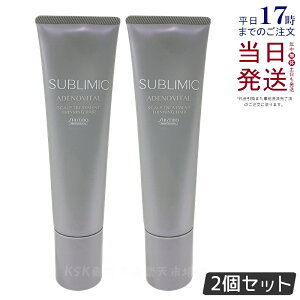 y2Zbgz Tu~bN AfmoC^ XJvg[gg 130g wAPA XJvPAp AfmoC^  vtFbVi SHISEIDO PROFESSIONAL shiseido adenovital V