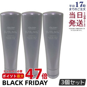 y3Zbgz Tu~bN AfmoC^ wAg[gg 250g Tꔄi  ܂Ƃ܂ɂ SHISEIDO SUBLIMIC AIRY FLOW g[gg XJvPAp ADXJvg[g