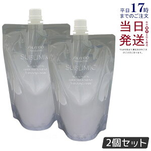 y2Zbgz Tu~bN AfmoC^ wAg[gg 450g tB Tꔄi  ܂Ƃ܂ɂ SHISEIDO SUBLIMIC AIRY FLOW g[gg XJvPAp ADXJv